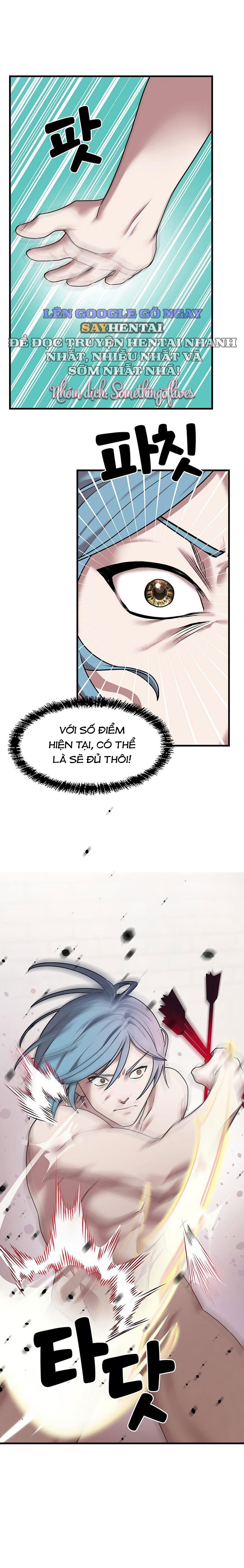 de-vuong-ao-tuong-chap-8-13 integer