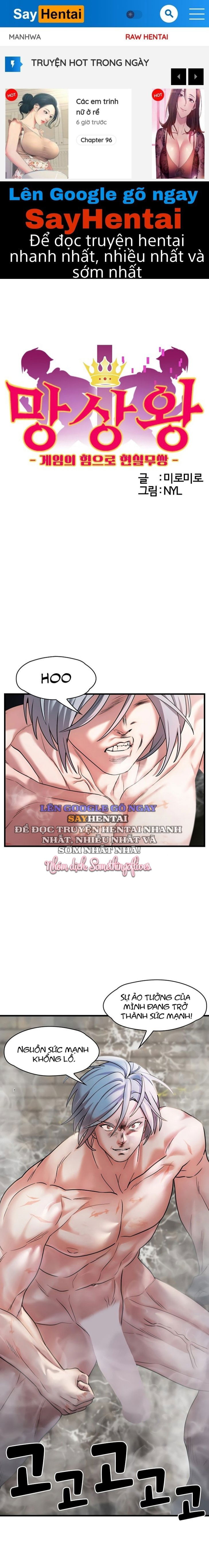 de-vuong-ao-tuong-chap-9-0 integer