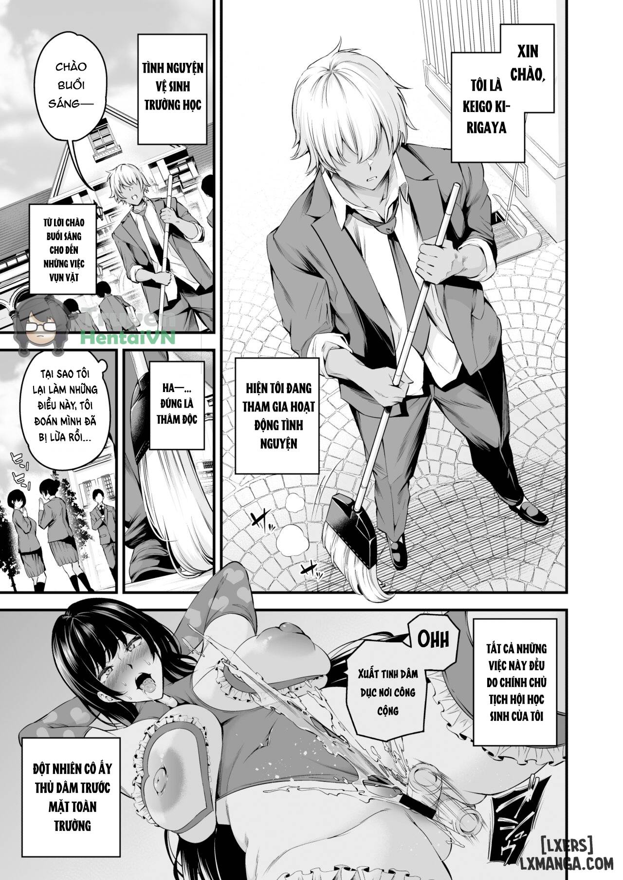 shiramine-gakuen-no-mesubuta-rijichou-zenpen-chap-1-2 integer