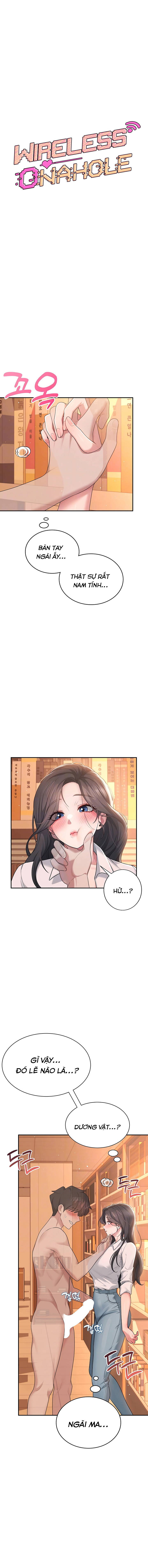 sextoy-bluetooth-chap-18-1 integer