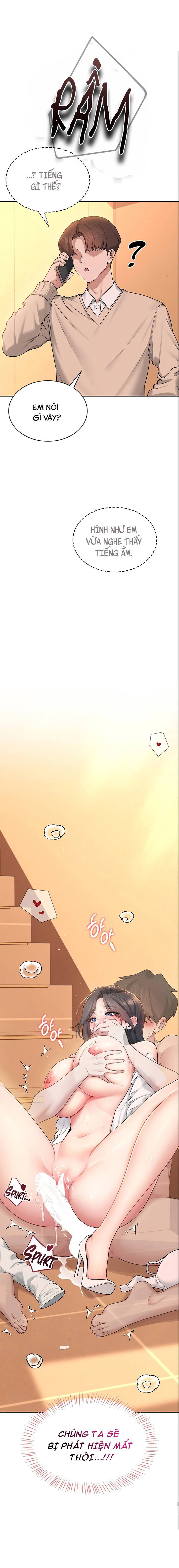 sextoy-bluetooth-chap-20-2 integer