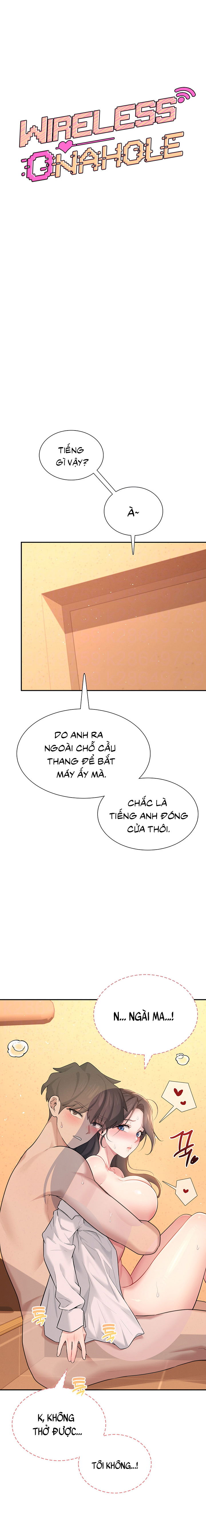 sextoy-bluetooth-chap-20-3 integer