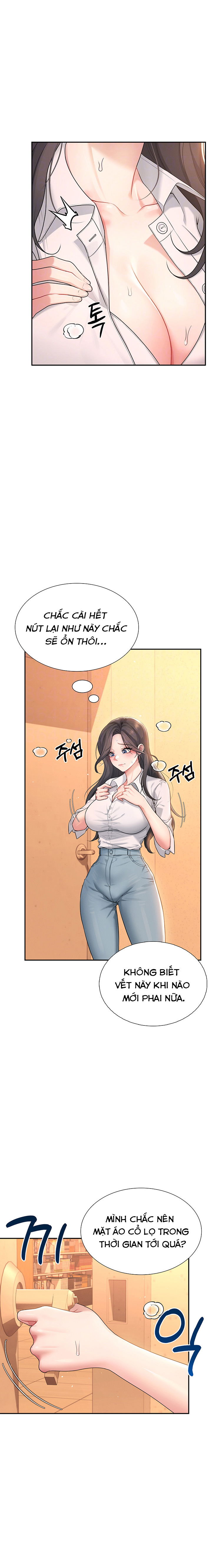 sextoy-bluetooth-chap-21-1 integer