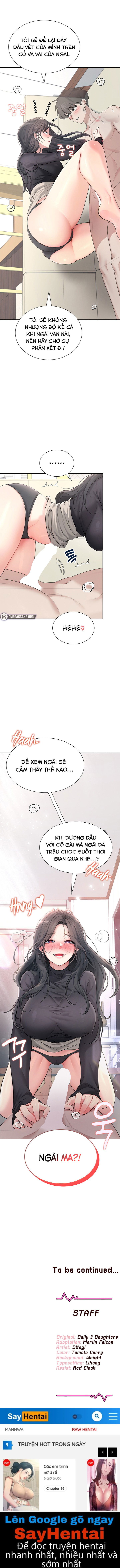 sextoy-bluetooth-chap-21-11 integer