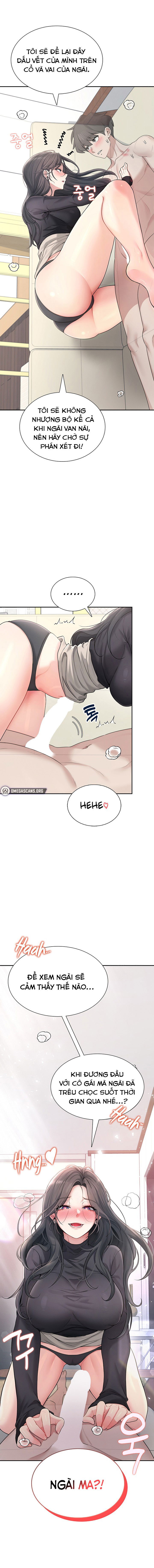 sextoy-bluetooth-chap-22-1 integer