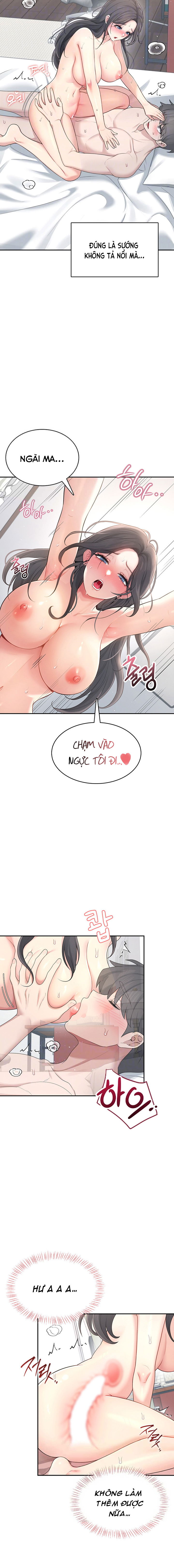 sextoy-bluetooth-chap-23-3 integer