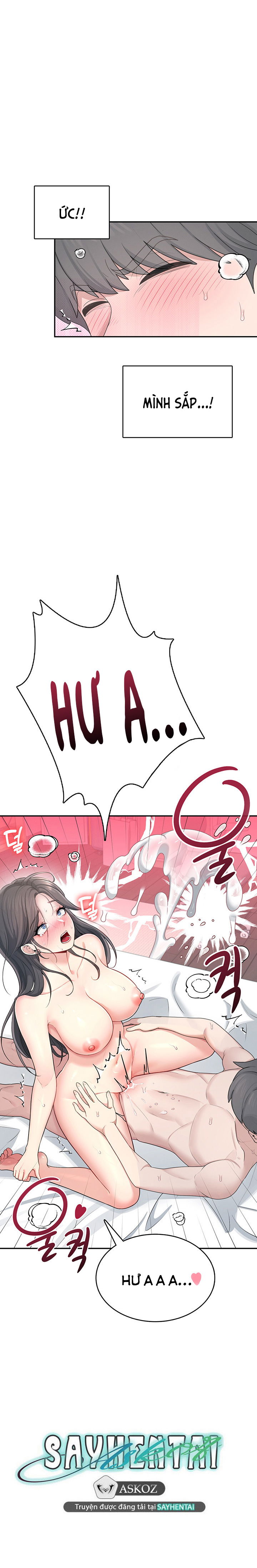 sextoy-bluetooth-chap-23-6 integer