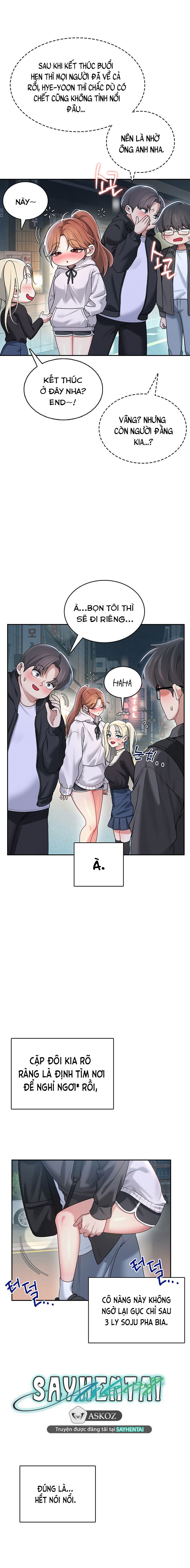 sextoy-bluetooth-chap-23-15 integer