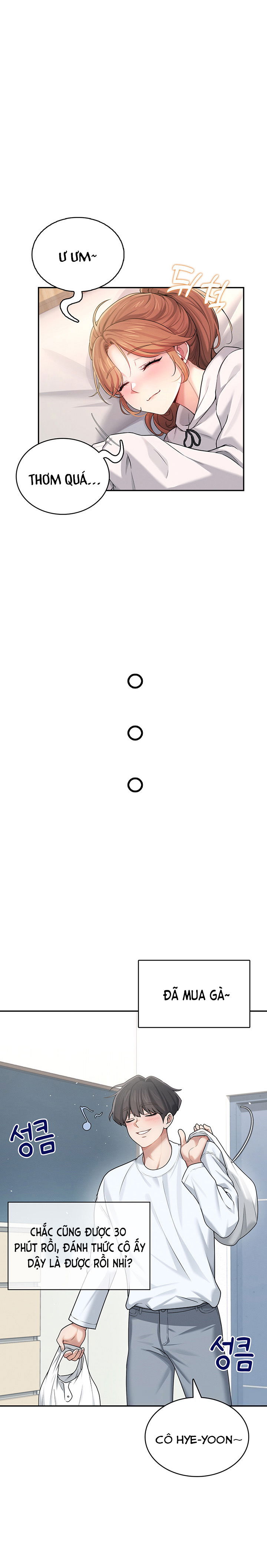 sextoy-bluetooth-chap-24-1 integer