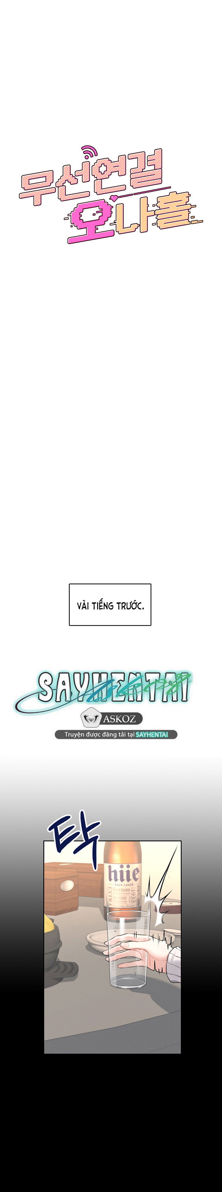 sextoy-bluetooth-chap-24-4 integer