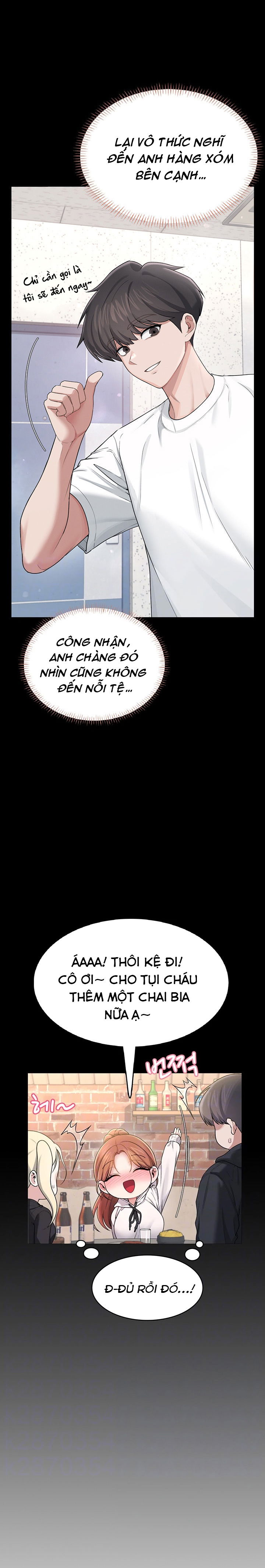 sextoy-bluetooth-chap-24-7 integer