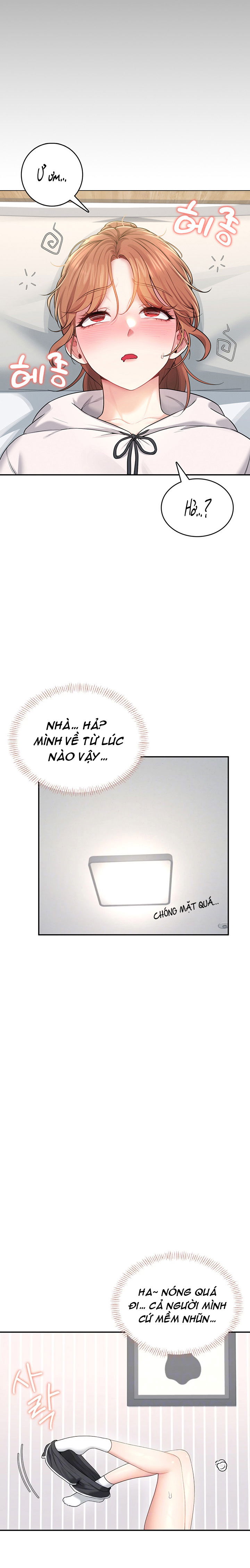 sextoy-bluetooth-chap-24-8 integer