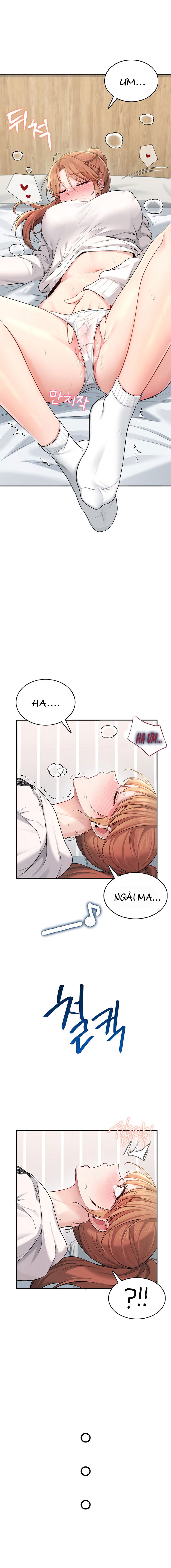 sextoy-bluetooth-chap-24-10 integer