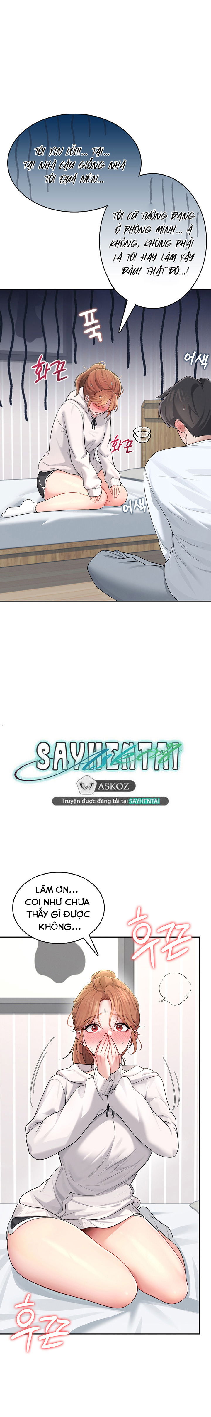 sextoy-bluetooth-chap-24-11 integer