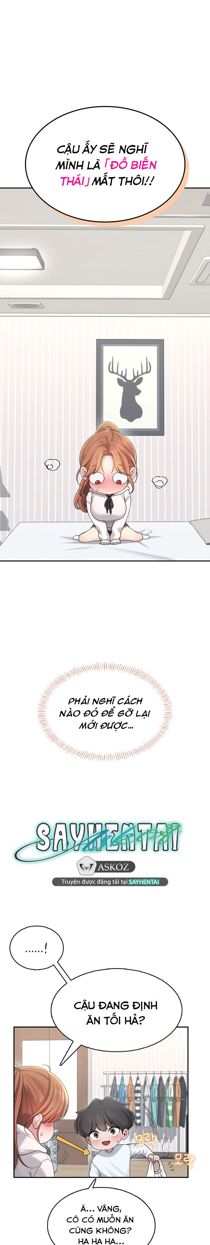 sextoy-bluetooth-chap-24-13 integer