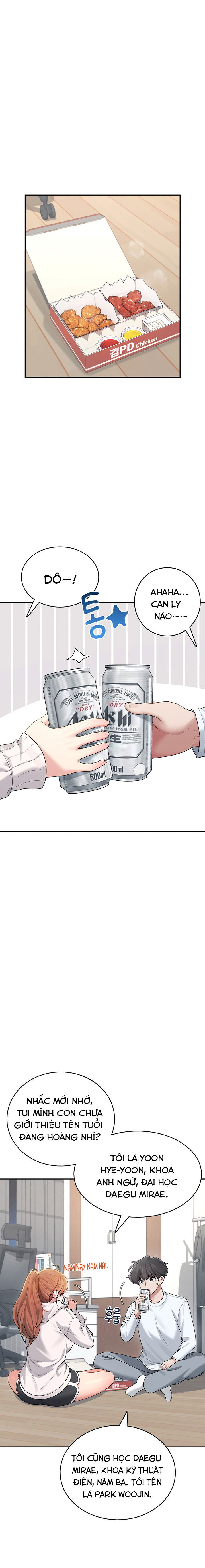 sextoy-bluetooth-chap-24-15 integer