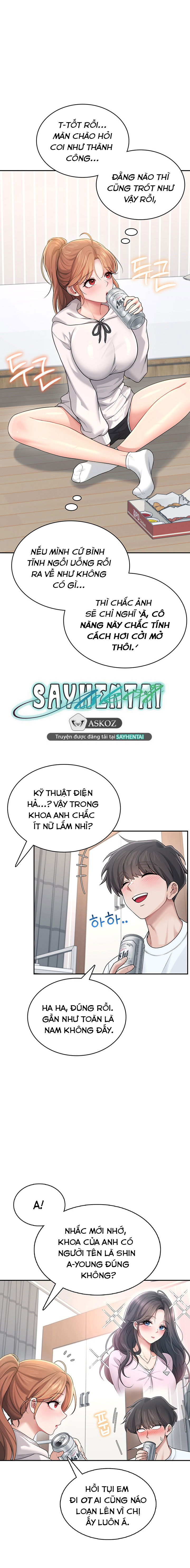 sextoy-bluetooth-chap-24-16 integer