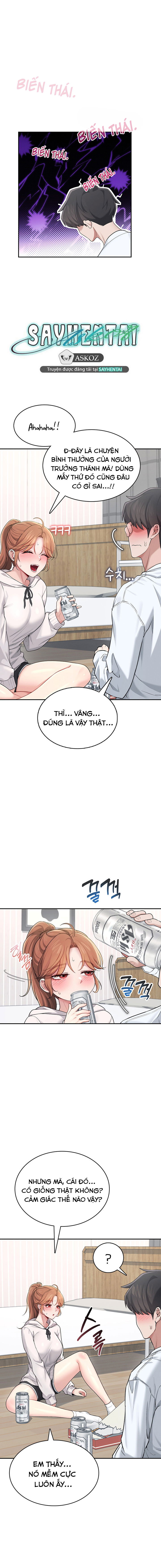 sextoy-bluetooth-chap-24-22 integer