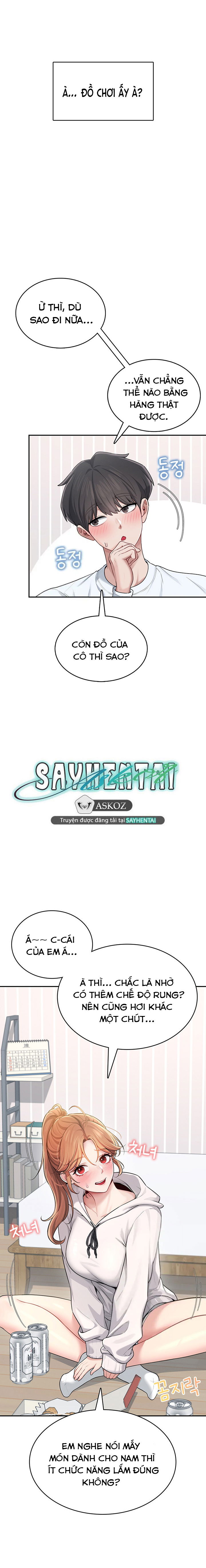 sextoy-bluetooth-chap-24-23 integer