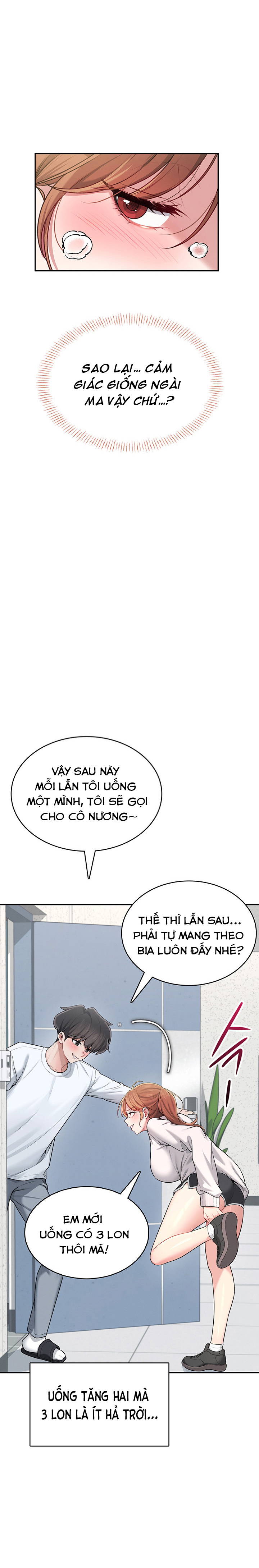 sextoy-bluetooth-chap-24-28 integer