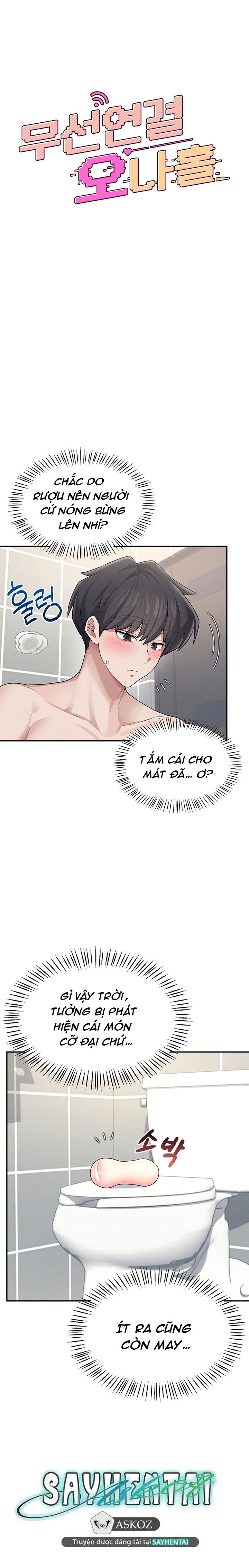 sextoy-bluetooth-chap-25-7 integer