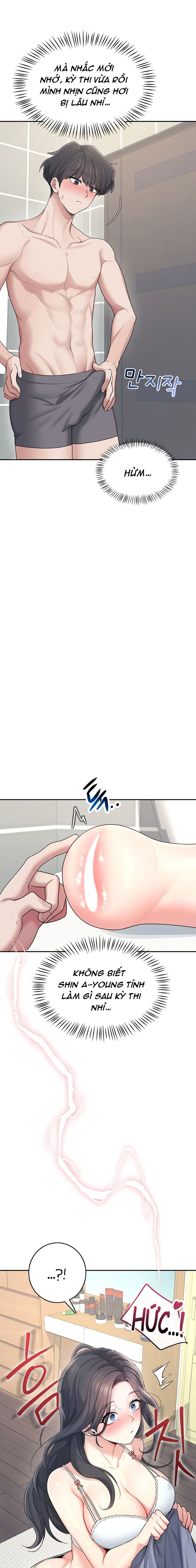 sextoy-bluetooth-chap-25-8 integer