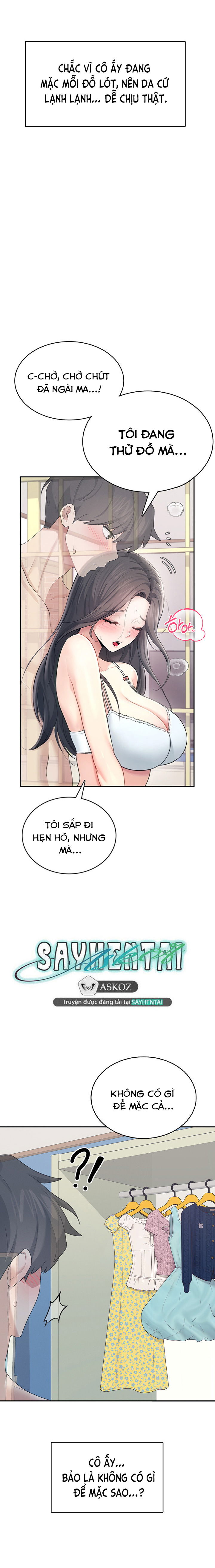 sextoy-bluetooth-chap-25-11 integer