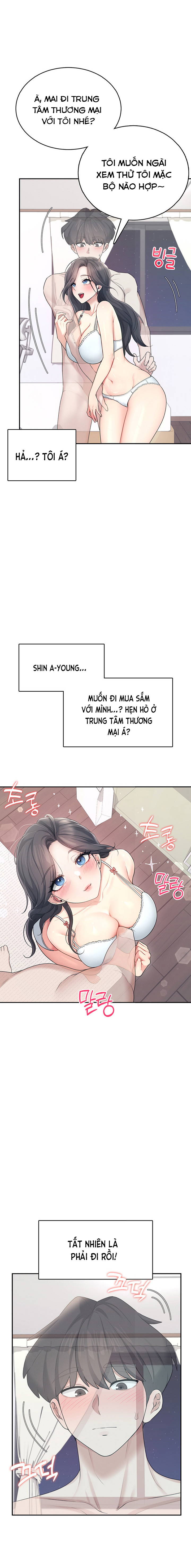 sextoy-bluetooth-chap-25-12 integer