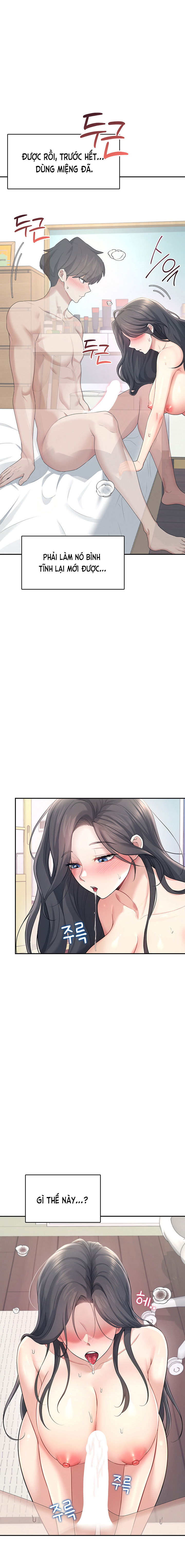 sextoy-bluetooth-chap-25-21 integer