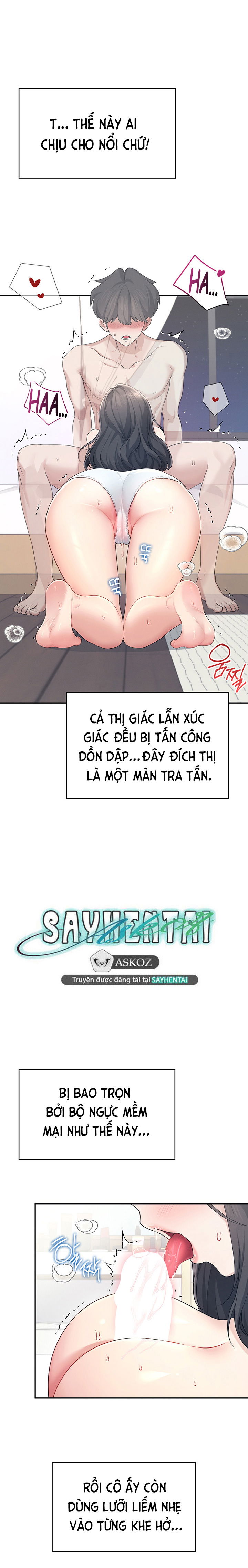 sextoy-bluetooth-chap-25-24 integer