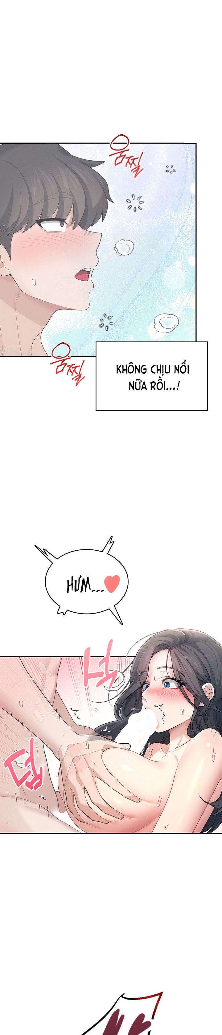 sextoy-bluetooth-chap-25-25 integer