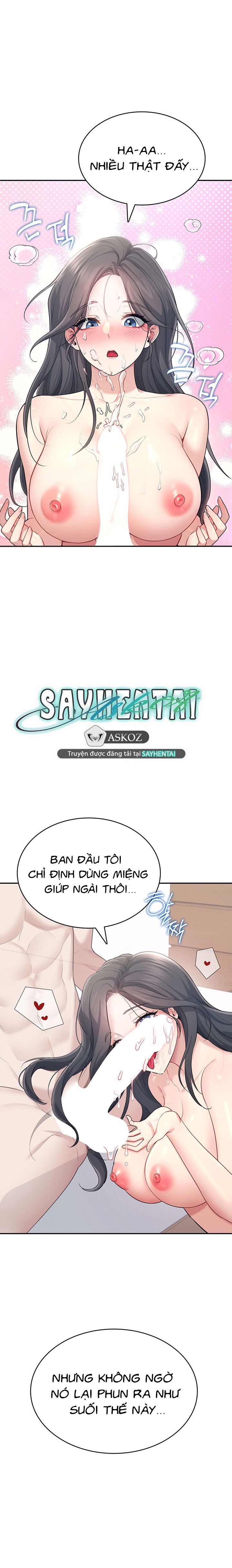 sextoy-bluetooth-chap-25-27 integer