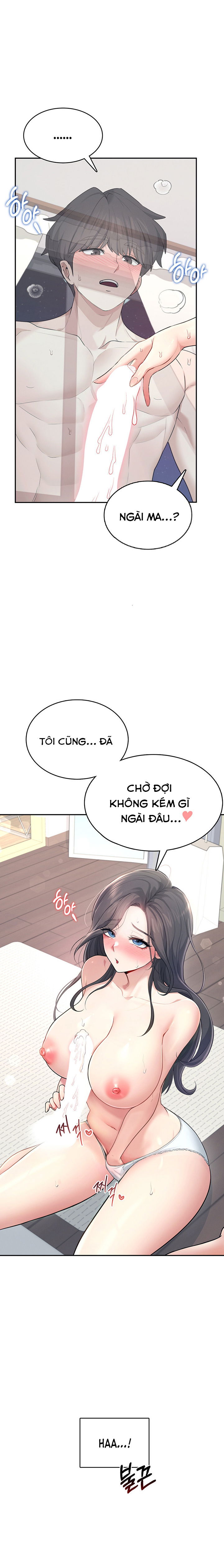 sextoy-bluetooth-chap-25-28 integer