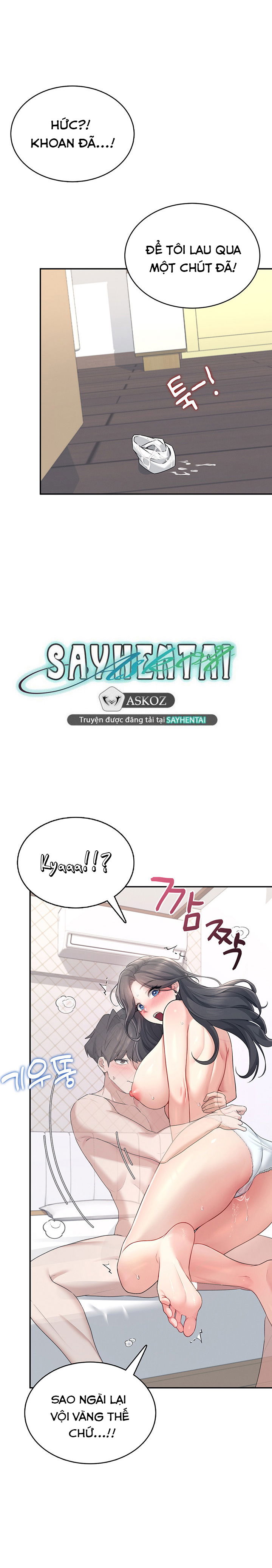 sextoy-bluetooth-chap-25-29 integer