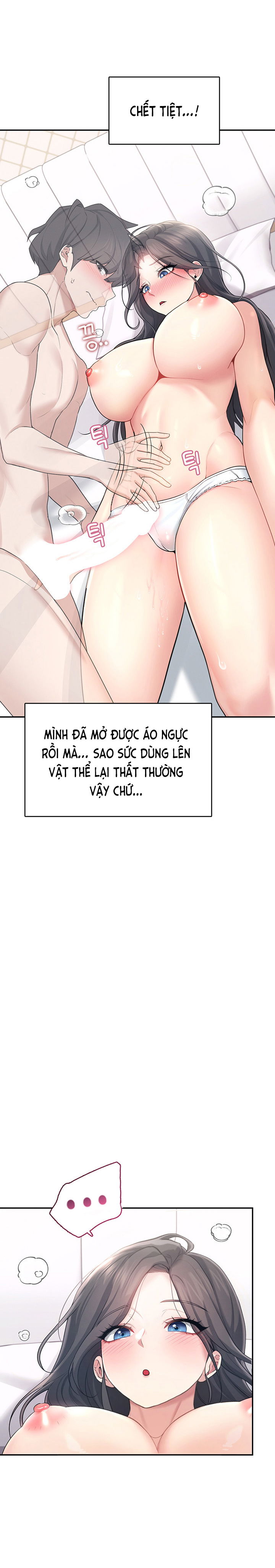 sextoy-bluetooth-chap-25-31 integer