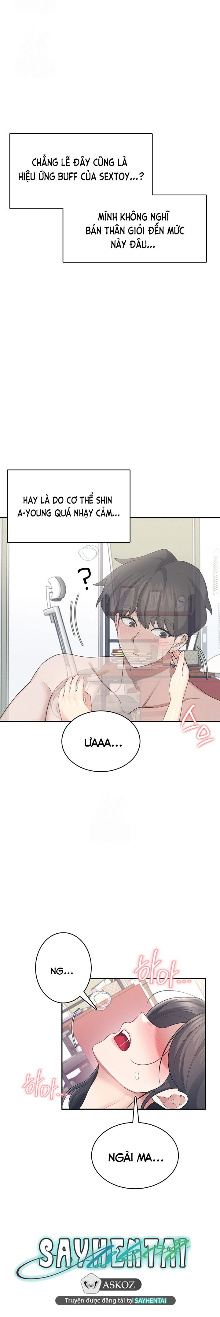 sextoy-bluetooth-chap-26-8 integer