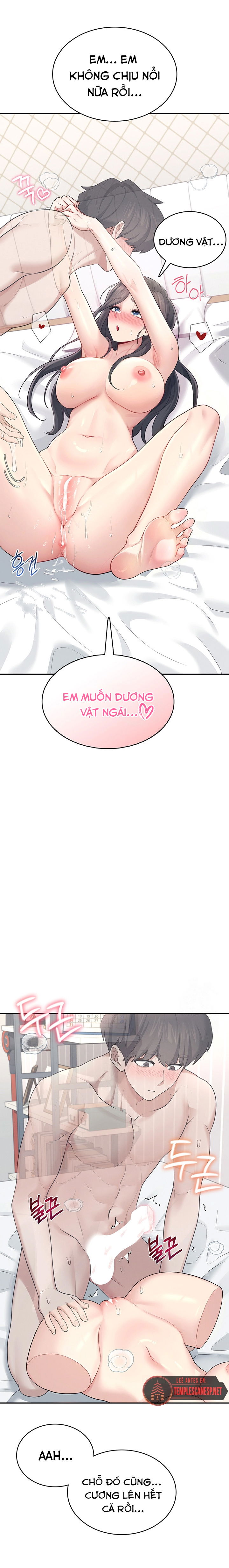 sextoy-bluetooth-chap-26-9 integer