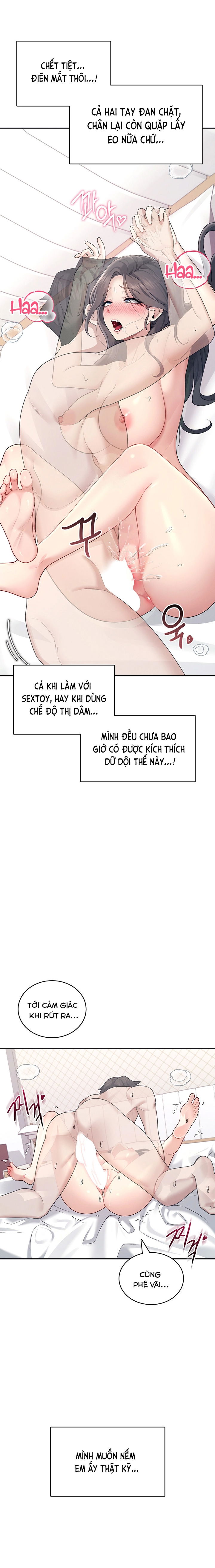 sextoy-bluetooth-chap-26-11 integer