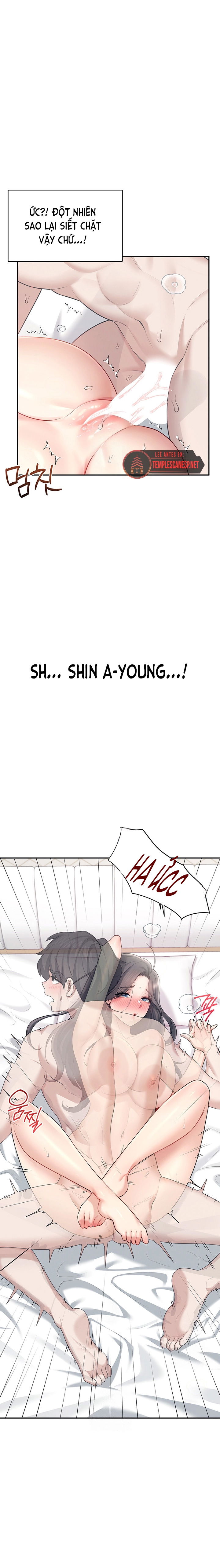 sextoy-bluetooth-chap-26-14 integer