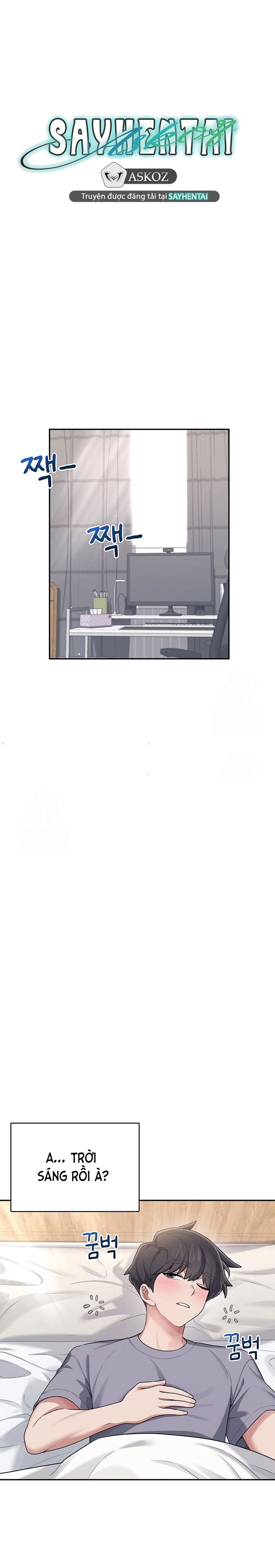 sextoy-bluetooth-chap-26-17 integer