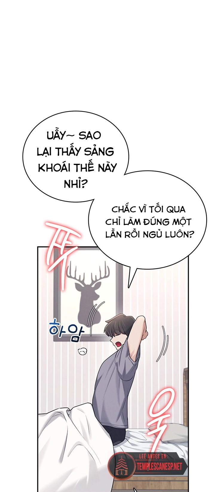 sextoy-bluetooth-chap-26-18 integer