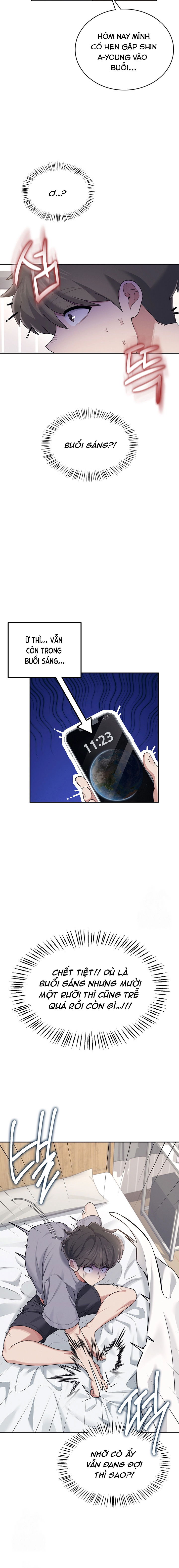 sextoy-bluetooth-chap-26-19 integer