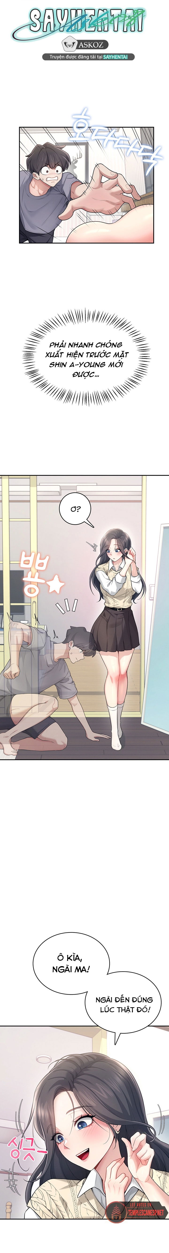 sextoy-bluetooth-chap-26-20 integer