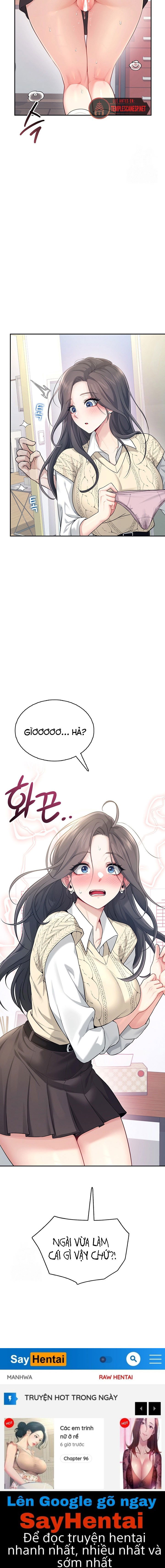 sextoy-bluetooth-chap-26-32 integer