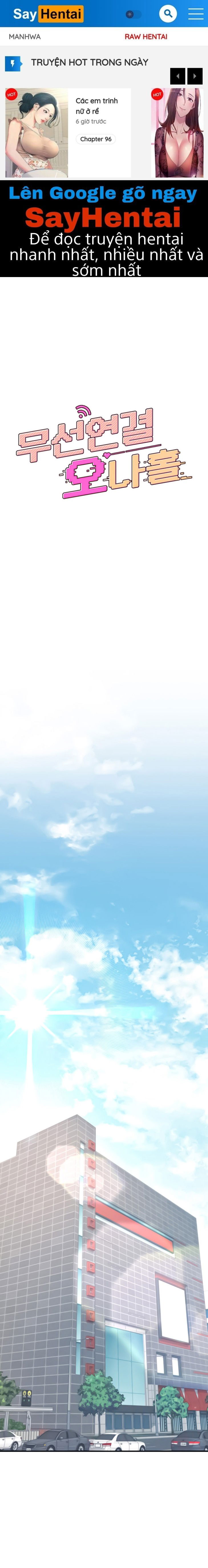 sextoy-bluetooth-chap-27-0 integer