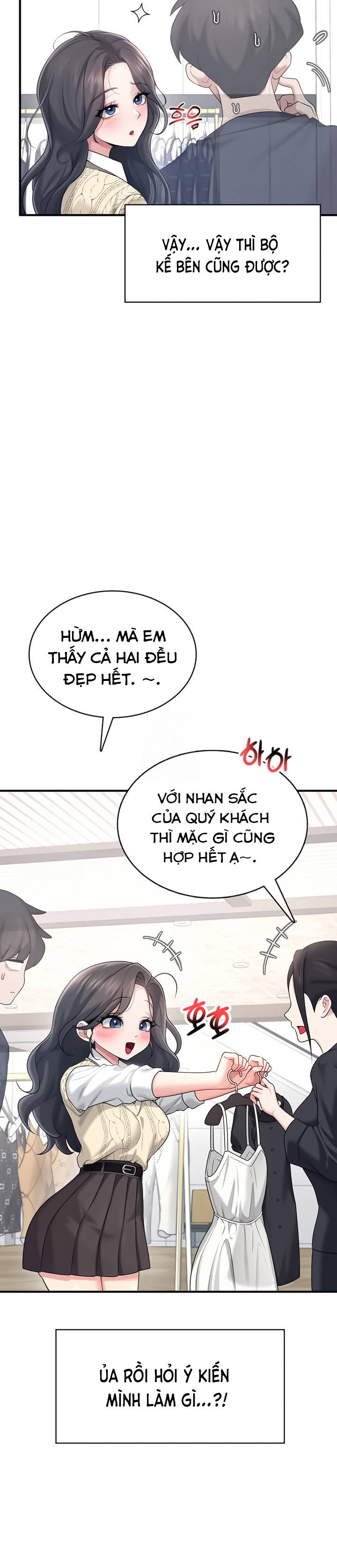 sextoy-bluetooth-chap-27-3 integer