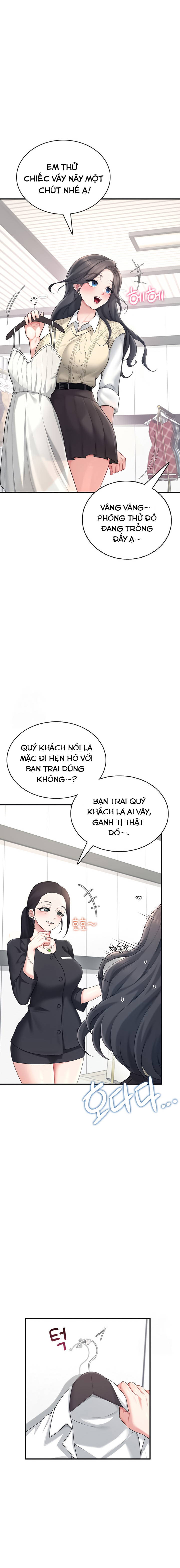 sextoy-bluetooth-chap-27-5 integer