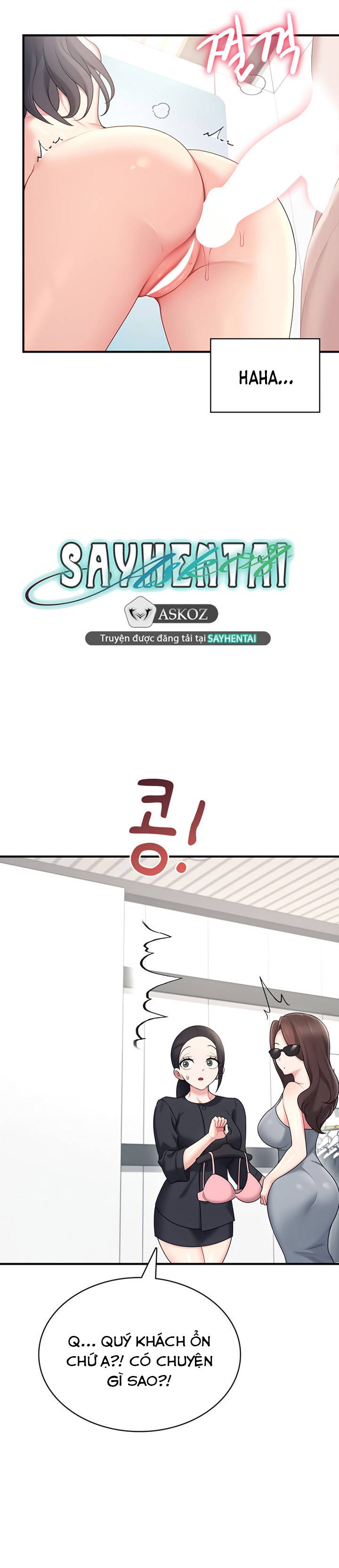 sextoy-bluetooth-chap-27-9 integer