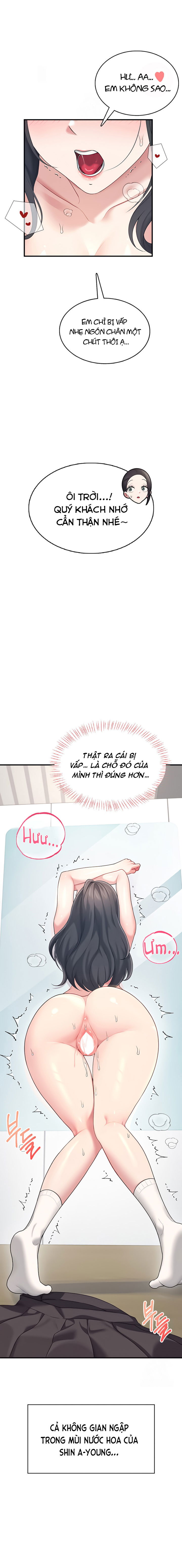 sextoy-bluetooth-chap-27-10 integer