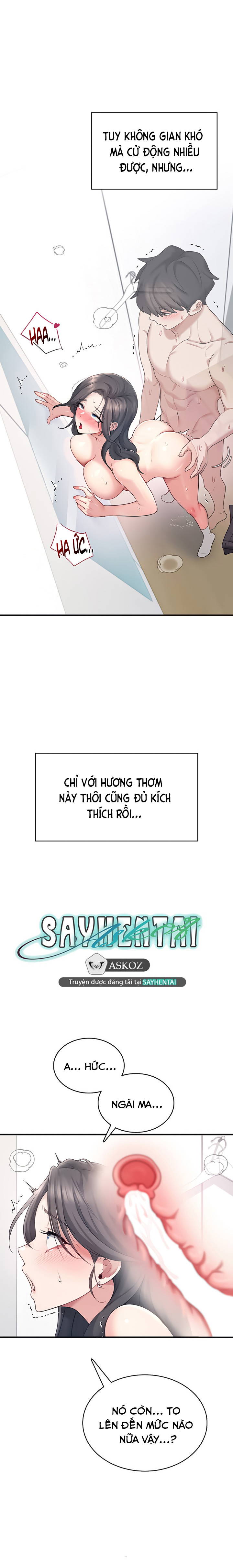 sextoy-bluetooth-chap-27-11 integer